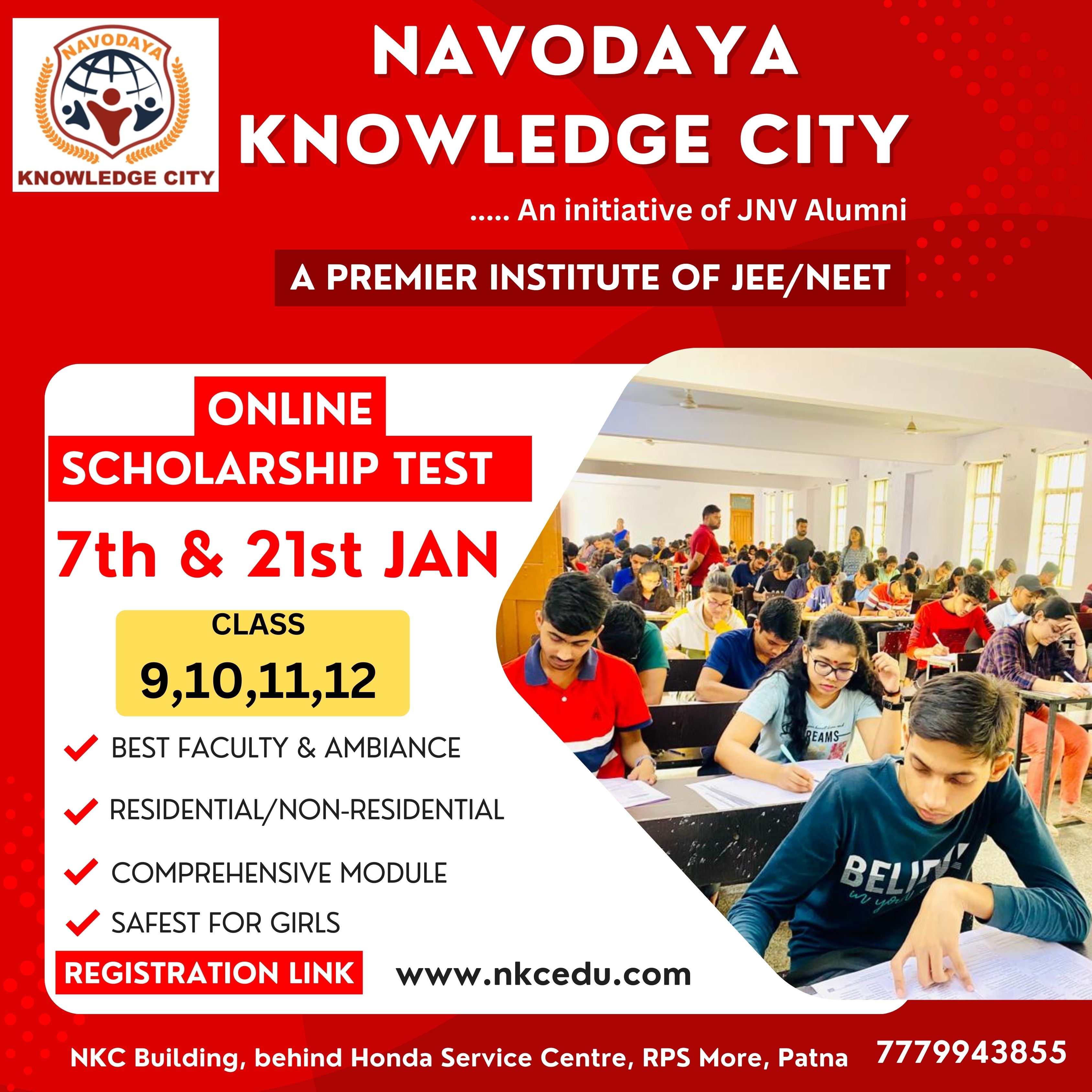 NKC Scholarship test 7 , 21 JAN