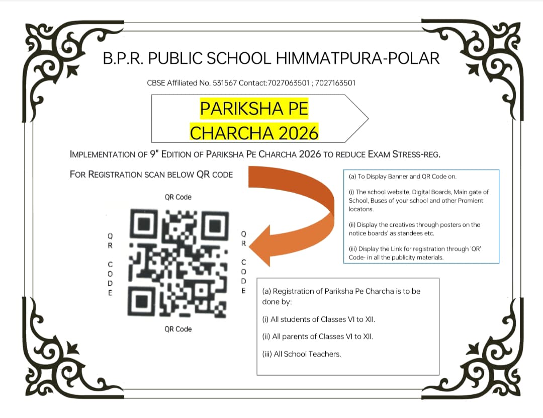 Pariksha Pe Charcha 2026