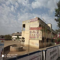 SHRIMATI VENUTAI CHAVAN SCHOOL