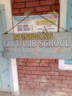 Nungang Goverment UJB School