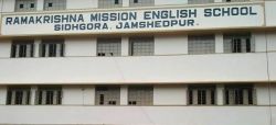 Ram K rishna Mission S chool