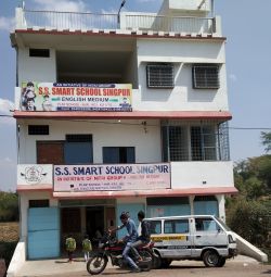 S.S. Smart School Village Singpur District Damoh