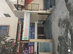 BHAGWAAN MAHAVIR SCHOOL
