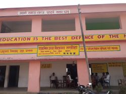 utkrmit high school thardiha