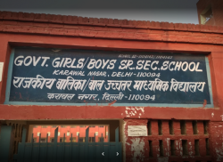 Govt. Girls Sen. Sec School, Karawal Nagar, Delhi