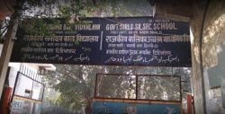 SBV Sen. Sec. School, Kanti Nagar, Delhi