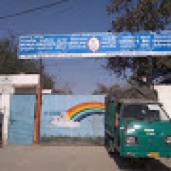 SKV Sen. Se. School, Kiran Vihar, Delhi