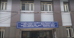 Govt Girls Sen. Sec. School No 2, Shakti Nagar, Delhi