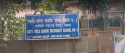Govt Girls Sen. Sec. School No 3, Sarojini Nagar Delhi