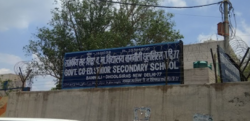 Govt. (Co-ed) Sen. Sec. School, Dhulsiras, Bamnoli, Delhi