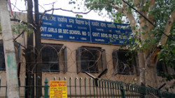 Govt Girls Sen. Sec. School No 3, Najafgarh, Delhi