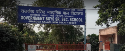 Govt Boys Sen. Sec. School, Jharoda Kalan, Delhi
