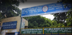 Govt. Girls Sen. Sec. School, Dilshad Garden, Block-C, Delhi