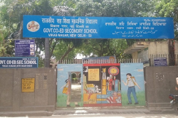 Govt (Co-ed) Secondary School, Vikas Nagar Delhi