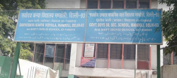 SKV Senior Secondary School, Mandoli, Delhi