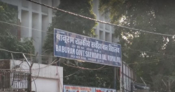 SBV (Babu Ram) Sen. Sec. School, Bhola Nath Nagar, Delhi