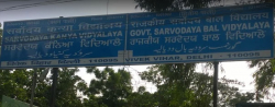SBV Senior Secondary School , Vivek Vihar, Delhi