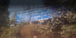 Govt Boys Sen. Sec School, Shiv Vihar, Delhi