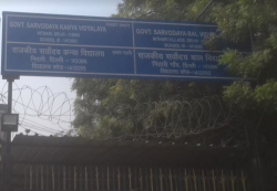 SKV Sen. Sec. School, Nithari Delhi