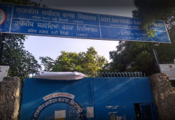 SKV Sen. Sec. School, Ramesh Nagar, Delhi