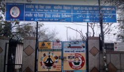 Govt (Co-ed) Sen Sec School, B-3 Paschim Vihar,  Delhi