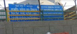Govt. SBV, Sen. Sec. School, Nihal Vihar, Nangloi Delhi
