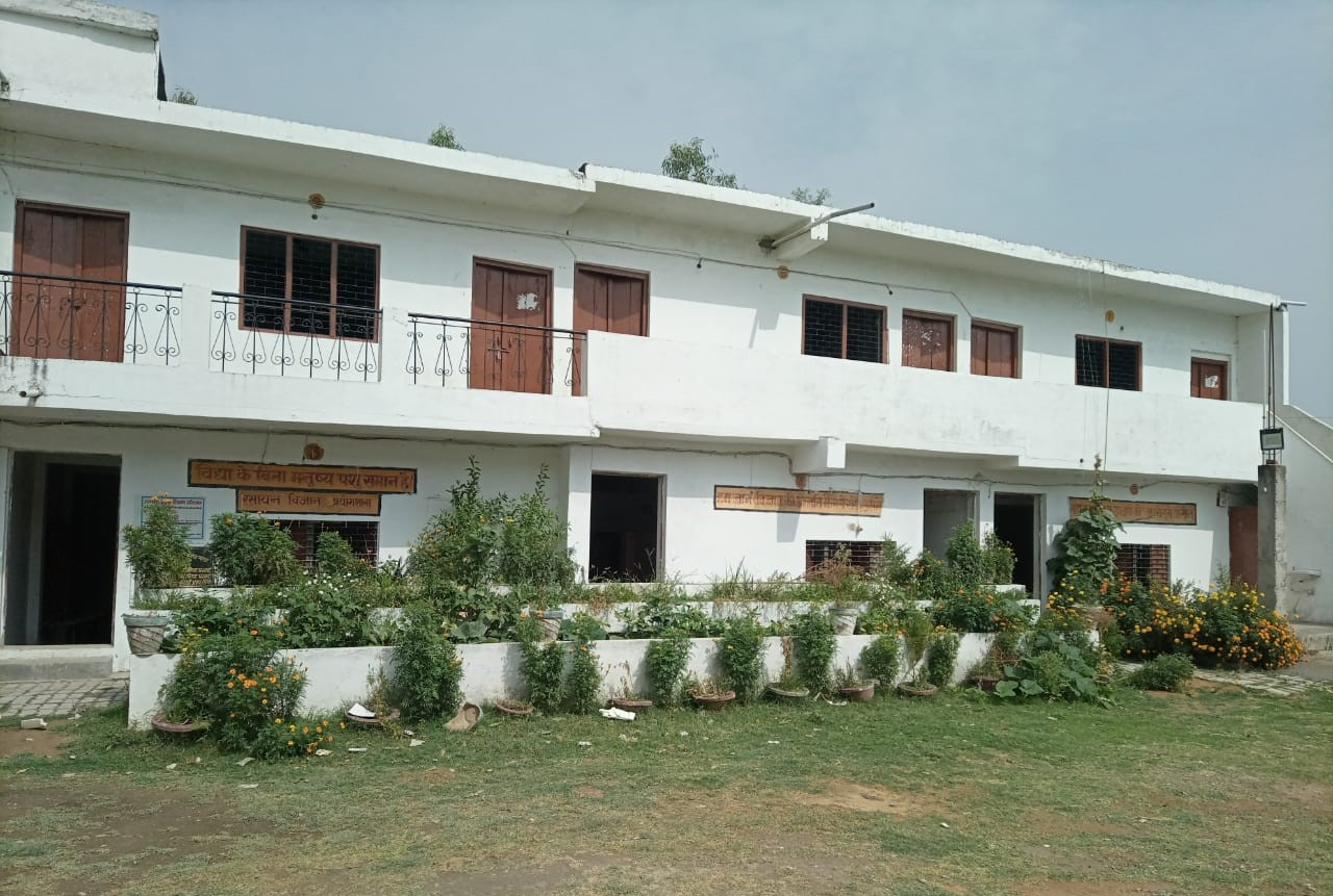 Modern City Montessory inter college