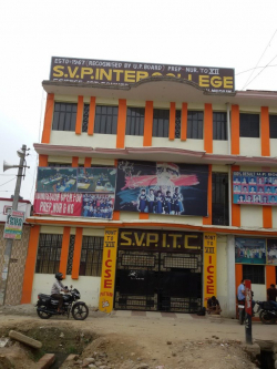 Shishu Vidya Peeth Inter College