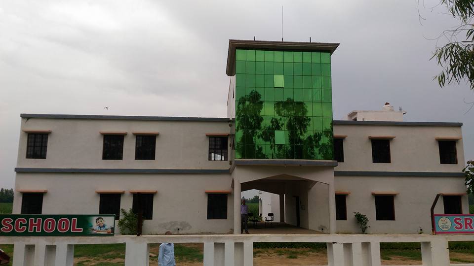 SRIJAN PUBLIC SCHOOL