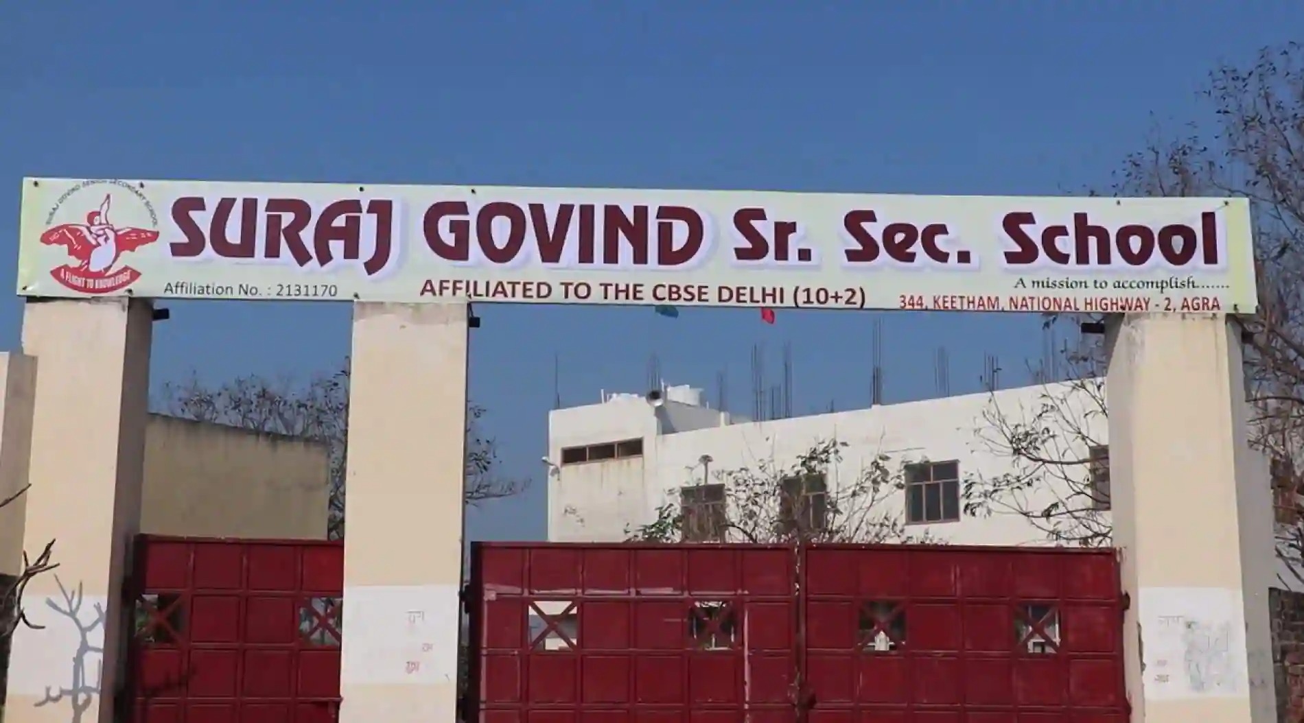 Suraj Govind Senior Secondary School