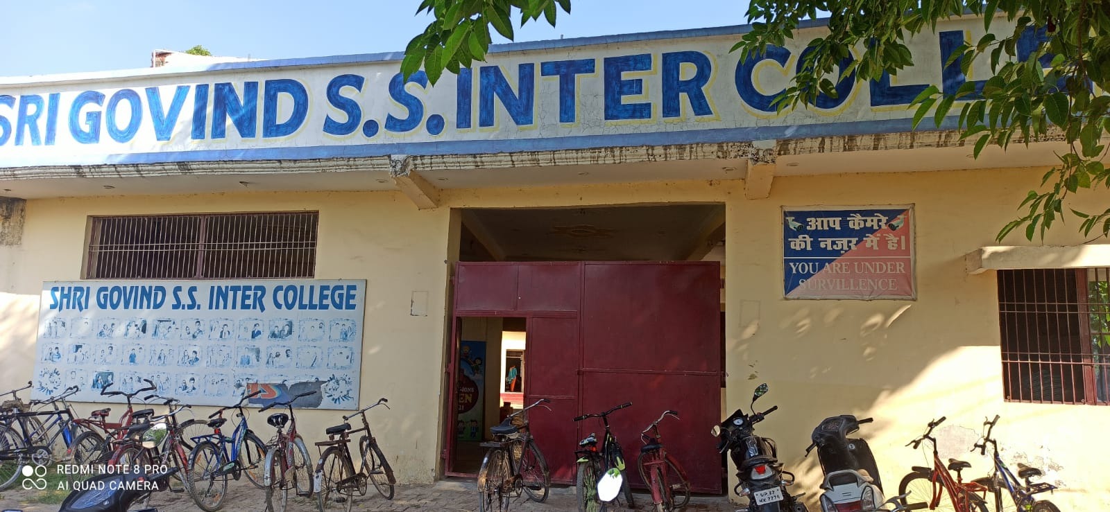 Shri Govind S.S. inter College