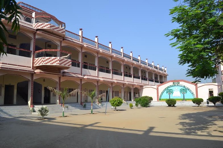 RAHEEMIA PUBLIC JUNIOR HIGH SCHOOL