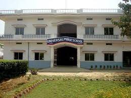 UNIVERSAL PUBLIC SCHOOL