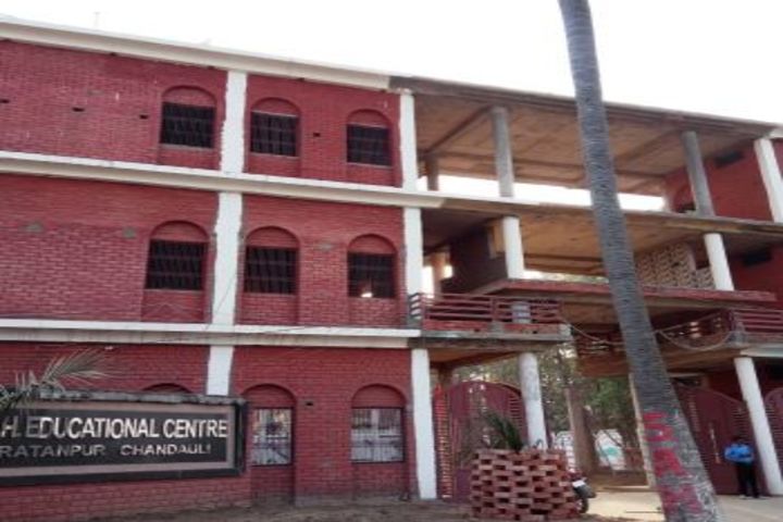 S. A. H. EDUCATIONAL CENTER