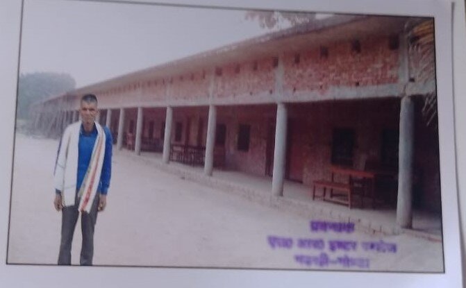 moment image