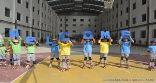 moment image