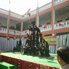 moment image