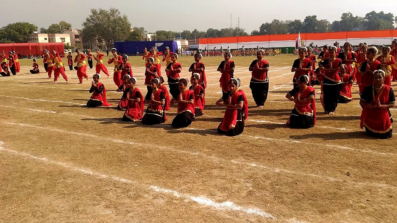 moment image