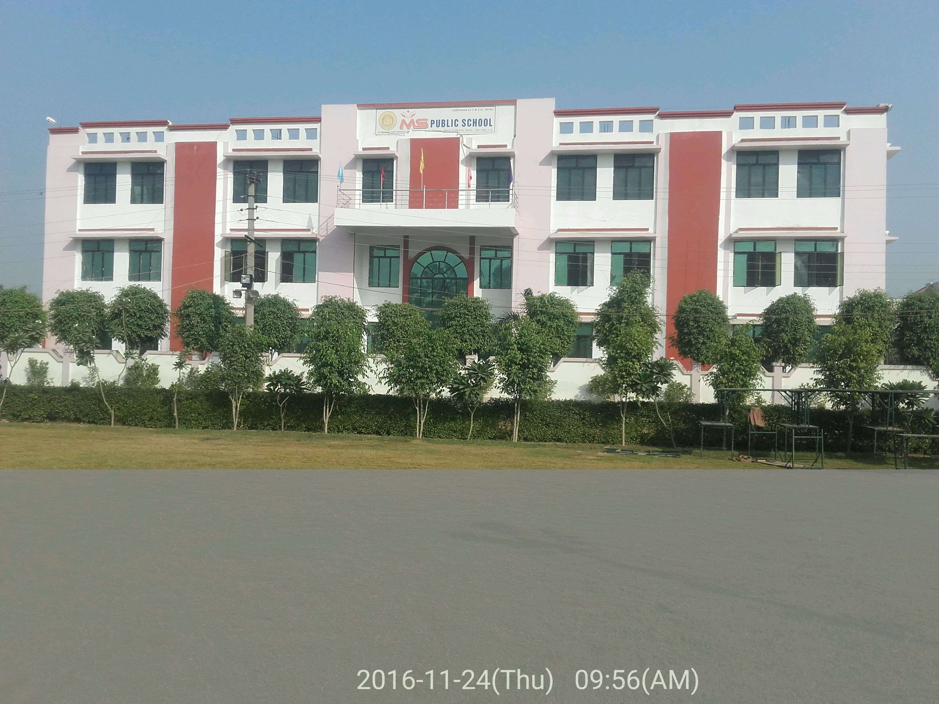 moment image