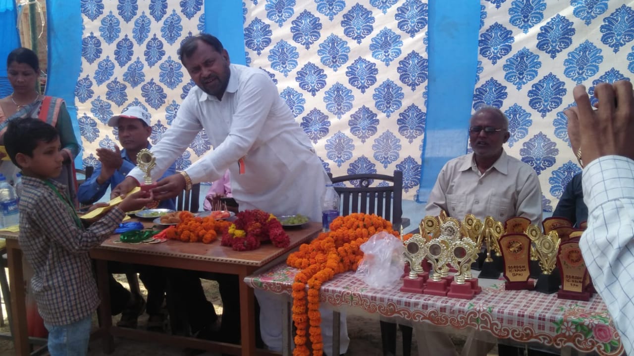 moment image