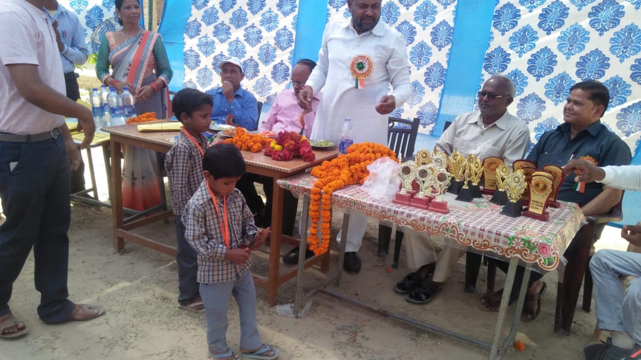 moment image