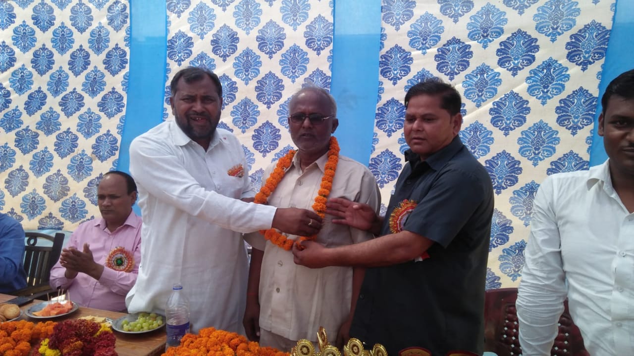 moment image