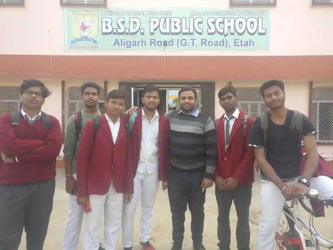 moment image