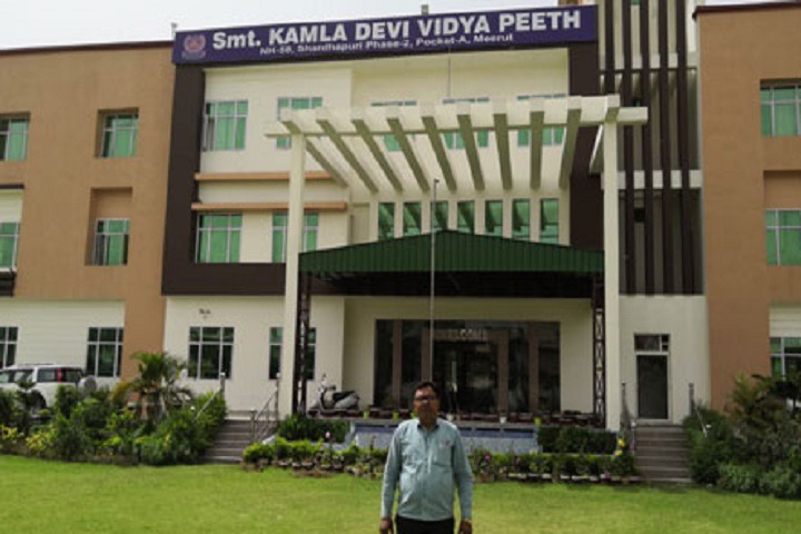 moment image