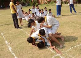 moment image