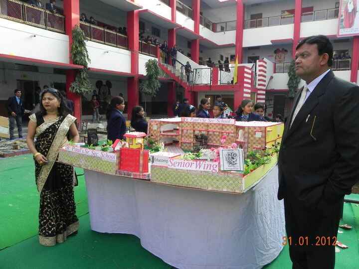 moment image