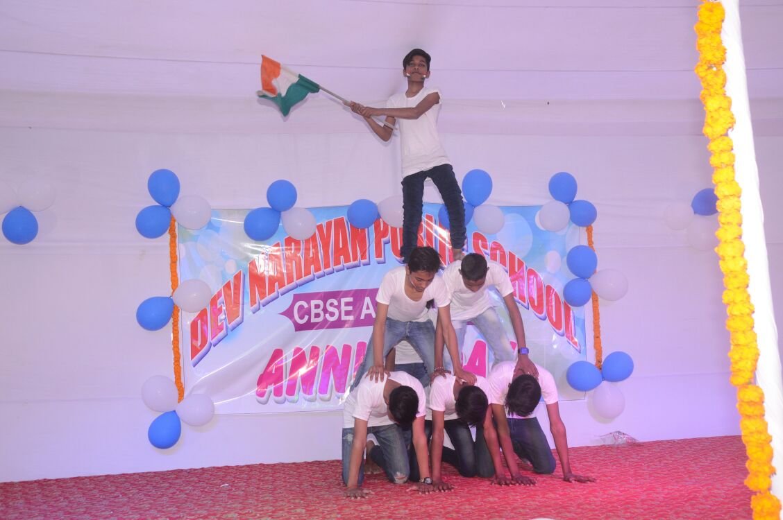 moment image