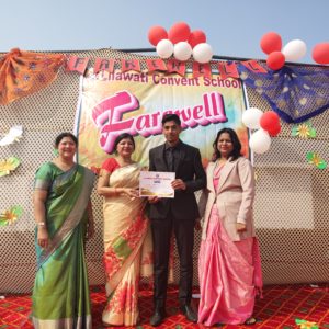 moment image